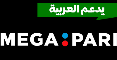 Megapari